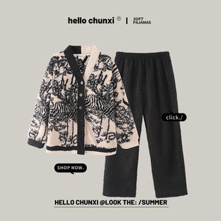 秋冬新款珊瑚绒睡衣女加绒加厚宽松套装冬季休闲简约家居服可外穿