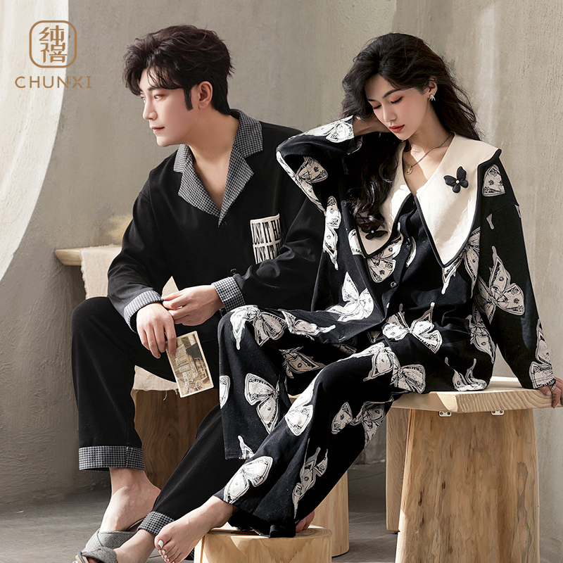 春秋新款情侣睡衣柔软棉长袖宽松