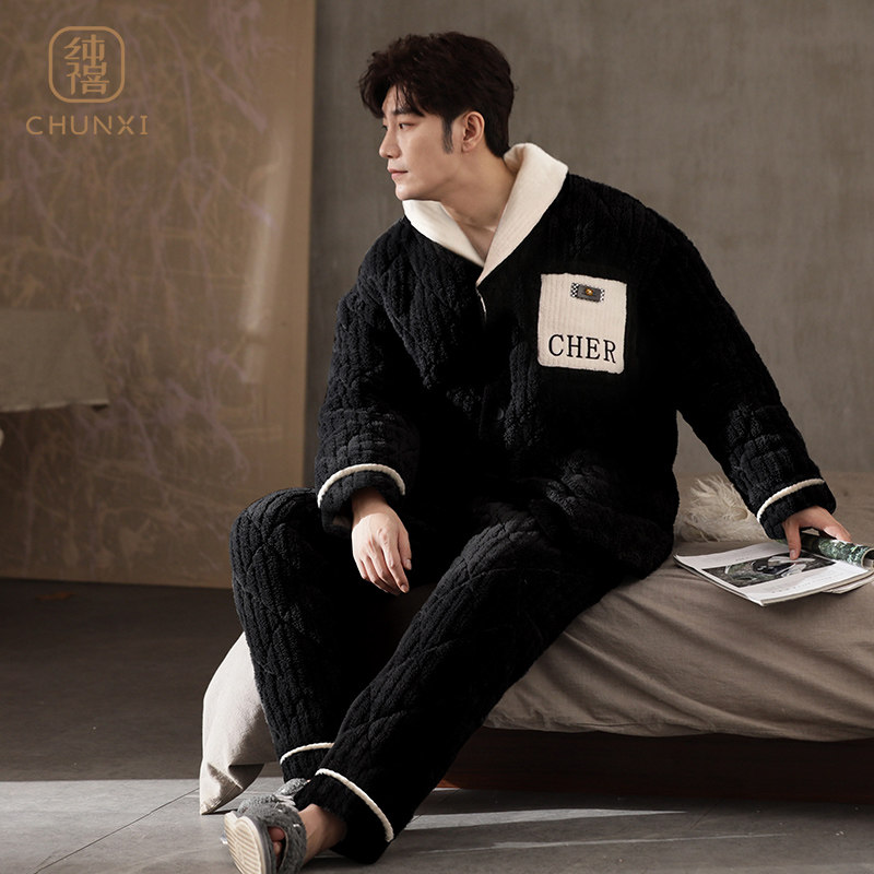 睡衣男冬季三层夹棉珊瑚绒加厚加绒大码超特厚加肥加大爸爸家居服