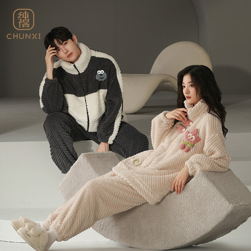 纯禧冬季情侣睡衣防静电珊瑚绒加厚款家居服法兰绒加绒男女士套装