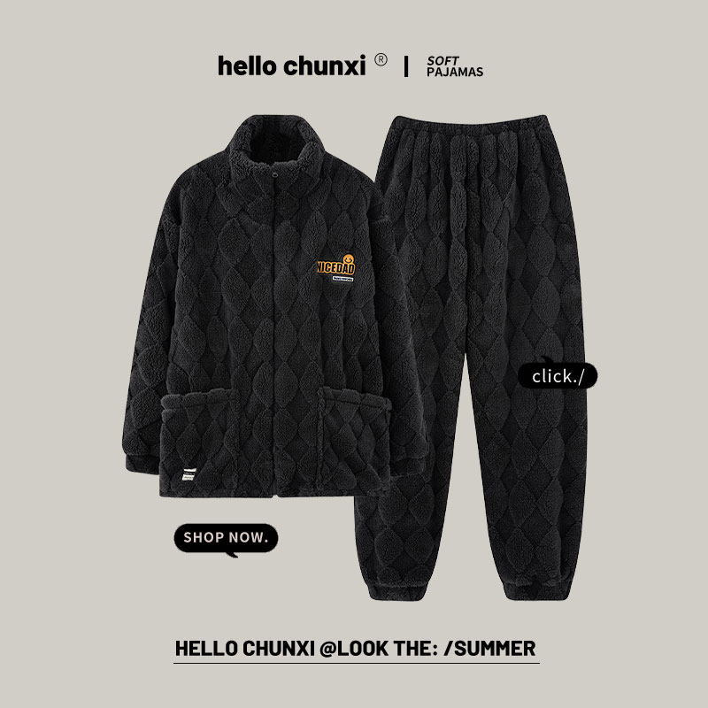 睡衣男珊瑚绒加厚秋冬新款休闲宽松家居服可外穿大码青年男士套装