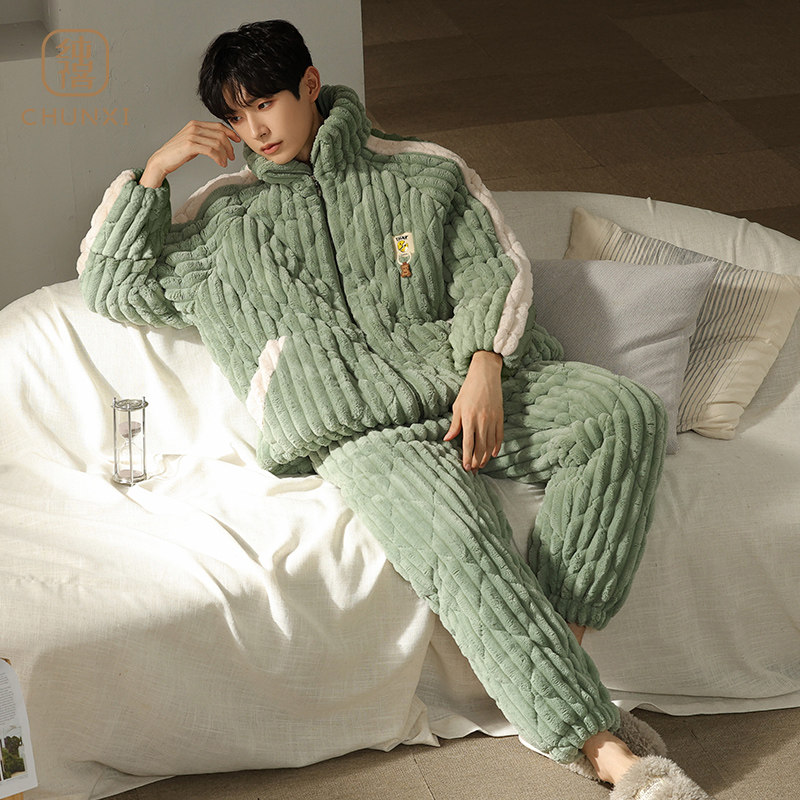 珊瑚绒三层夹棉冬季睡衣男款加绒加厚保暖套装男士冬可外穿家居服
