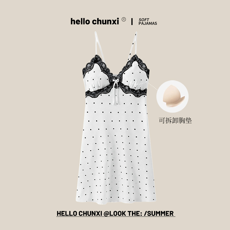 冰丝睡裙女夏天带胸垫薄款吊带睡衣性感情趣浴袍夏季凉感家居服女