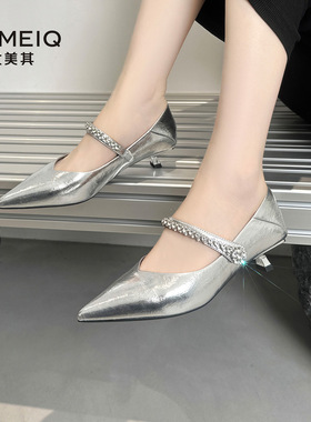 戈美其法式尖头一字带玛丽珍女鞋春秋季新款细跟银色单鞋子配裙子