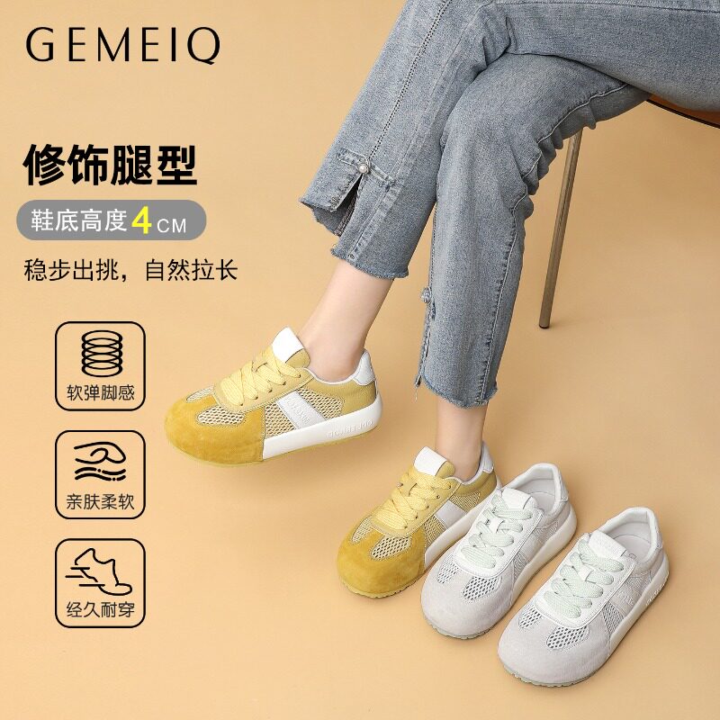 戈美其阿甘鞋复古德训鞋女款2026新款秋季爆款超火百搭运动休闲鞋
