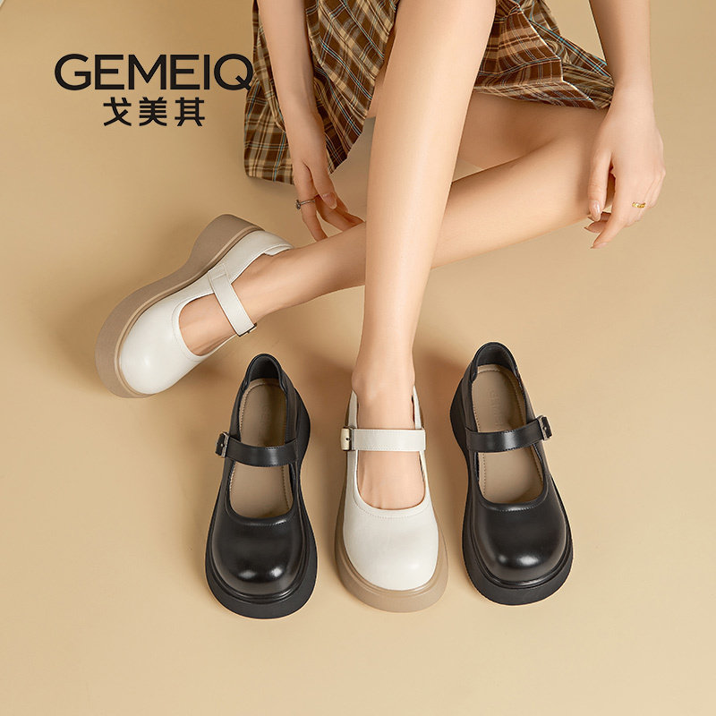 戈美其厚底玛丽珍鞋女2026新款春配裙子白色复古jk圆头粗跟小皮鞋,女鞋,浅口单鞋,淘宝优惠券,粉丝福利购,淘宝优惠卷