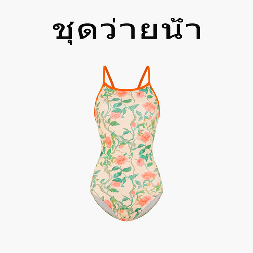 Naga swim泰式青木瓜图腾连体泳衣女士单层中低叉竞速莱卡泳装