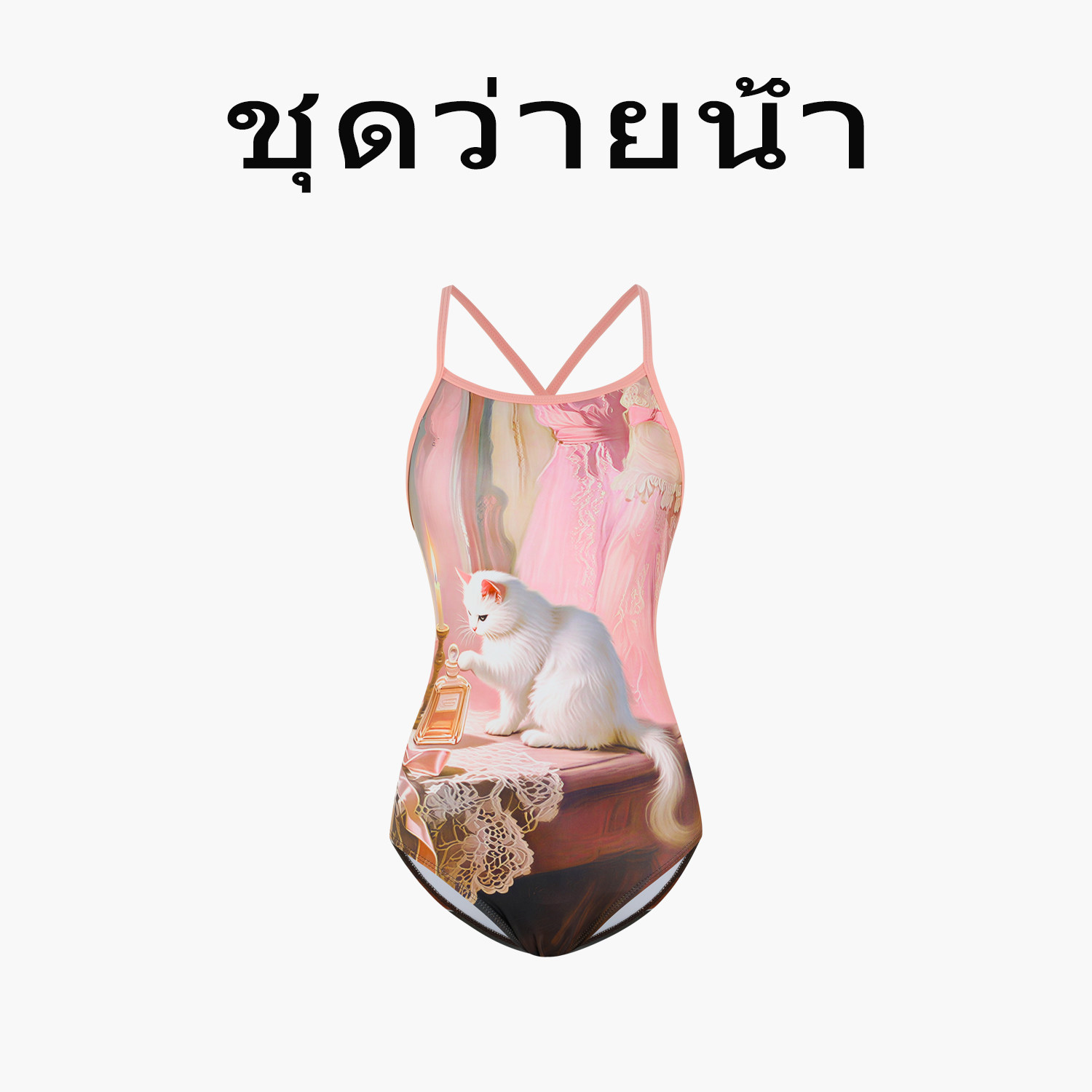 Naga swim泰式香水猫连体泳衣女专业单层绝美竞速莱卡游泳馆专用图片