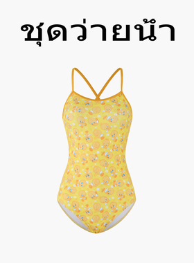 Naga swim泰式设计泳衣女士连体三角专业训练游泳馆专用高级感