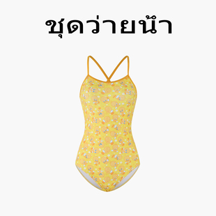 Naga 设计泳衣女士连体三角专业训练游泳馆专用高级感 swim泰式