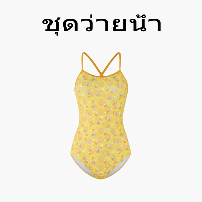 Naga swim泰式设计泳衣女士连体三角专业训练游泳馆专用高级感