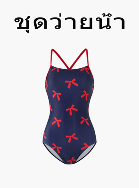 Naga swim泰式时尚印花连体泳衣女竞速少女温泉显瘦泳装2026新款