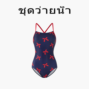 Naga swim泰式时尚印花连体泳衣女竞速少女温泉显瘦泳装2026新款
