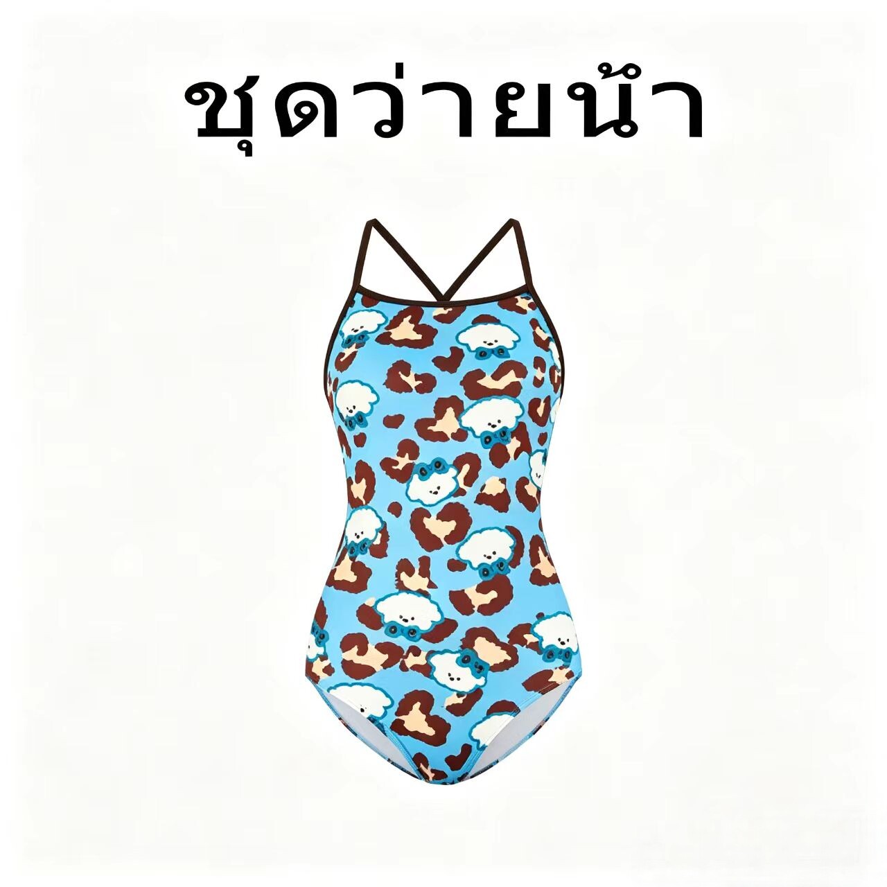 Naga swim卡通小熊连体泳衣女可爱风显瘦遮肚单层绝美竞速游泳衣图片