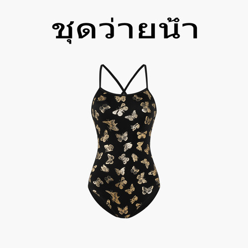 Naga swim泰式设计设计泳衣女士连体保守遮肚显瘦性感连身游泳装