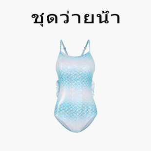 Naga swim美人鱼鳞纹连体泳衣女专业竞速双层带胸垫三角游泳衣