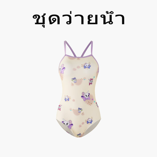 Naga swim可爱风卡通印花连体泳衣女士吊带竞速带胸垫温泉游泳衣