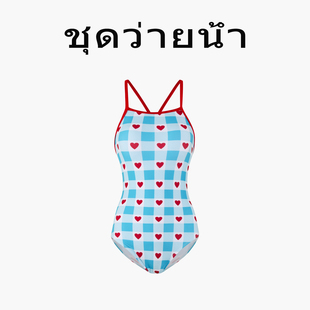 Naga swim泳衣泰式设计新款泳衣女士连体竞速保守遮肚泡温泉泳装