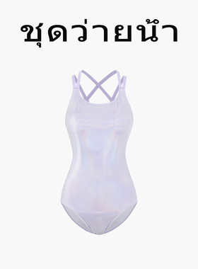 Naga swim泰式罗兰交叉美背连体泳衣女专业竞速遮肚显瘦温泉泳装
