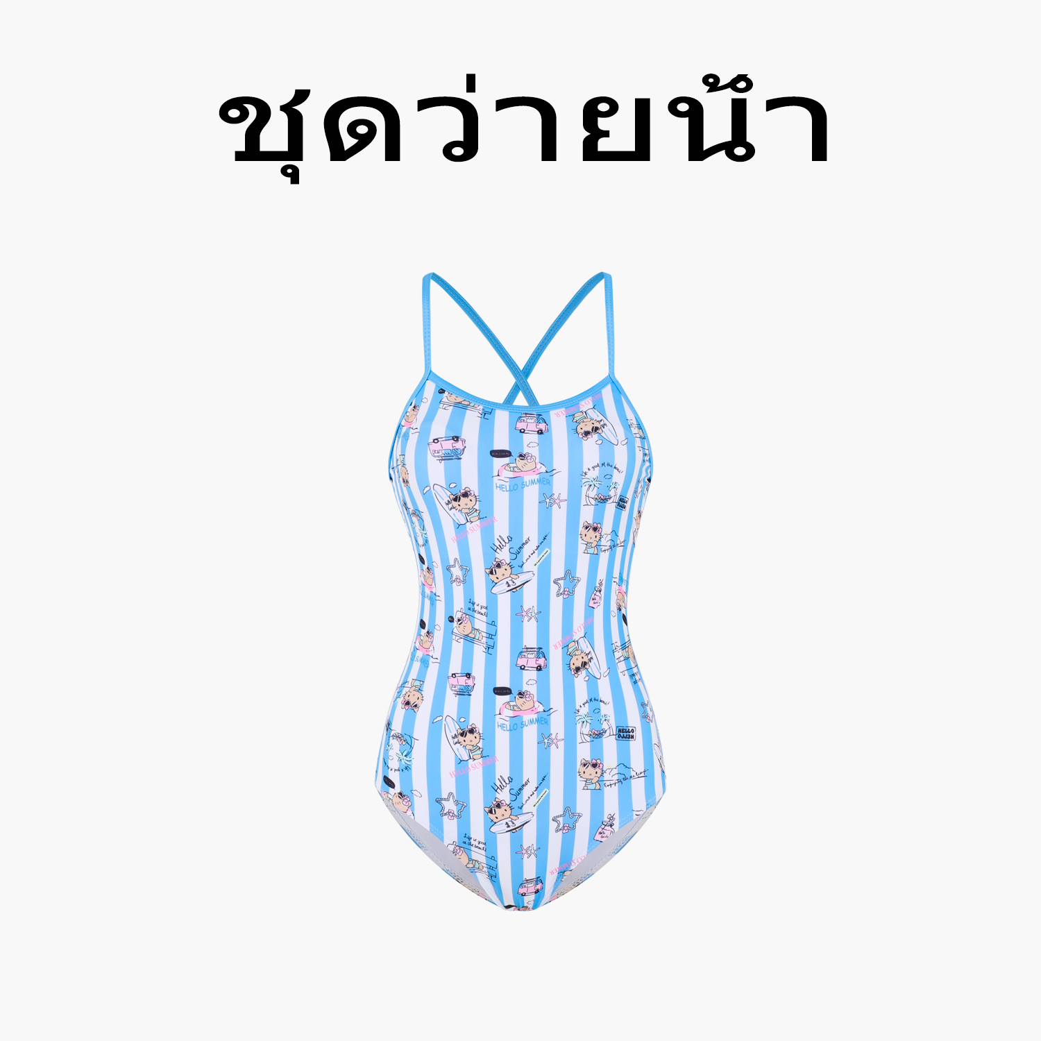 Naga swim泰式设计新款泳衣女士连体竞速保守遮肚性感游泳馆专用