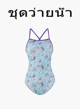 Naga swim泳衣泰式设计新款泳衣女士连体竞速保守卡通泡温泉泳装