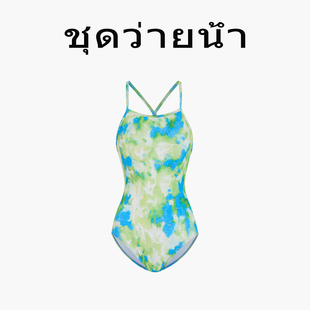 专业训练连体泳衣女扎染吊带竞速游泳衣 2026新款 Naga swim泰式