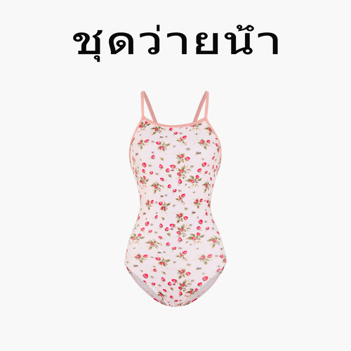 Naga swim泰式樱桃印花竞速单层莱卡少女低叉无胸垫连体游泳衣