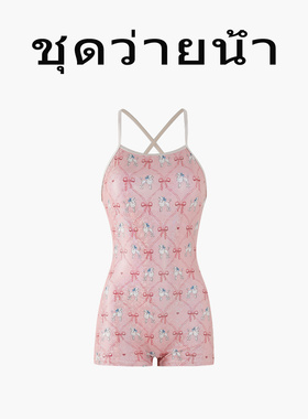 Naga swim泰式印花连体平角泳衣女竞速少女温泉显瘦泳装2026新款