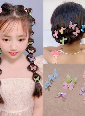 俏萌宝同款儿童甜美立体灵动薄纱蝴蝶豆豆夹女童编发水钻发扣发夹
