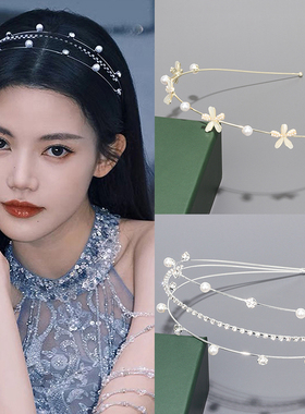 法式气质双层珍珠水钻发箍网红复古压发百搭外出夏季森系花卉发饰