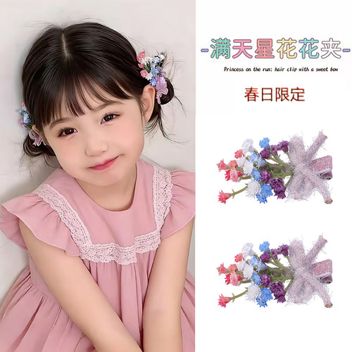 神仙姐姐同款簪花发夹