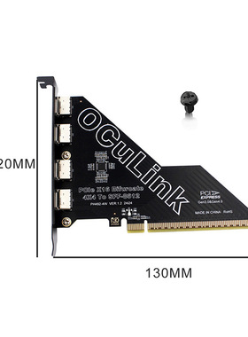 PCIe X8拆分2口SFF86118612 Oculink扩展卡外接U.2SSD 外置显卡