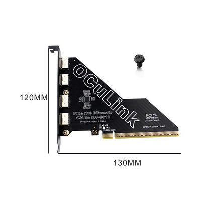 PCIe X8拆分2口SFF86118612 Oculink扩展卡外接U.2SSD 外置显卡