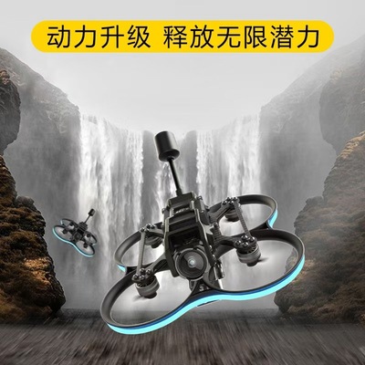 BETAFPV Gemfan 2218-3B三叶桨pavo20pro桨叶乾丰2.2寸无人机配件