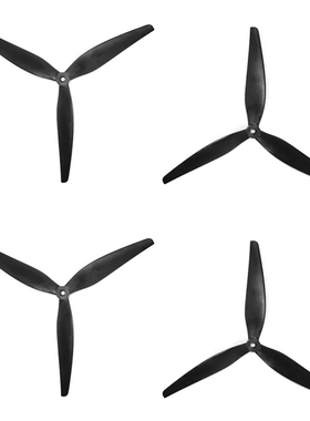 （HQProp）MacroQuad 13寸螺旋桨 黑色(1根1包）
