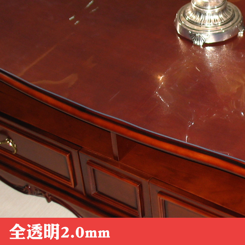 2.0m透明书桌垫茶几圆pvc磨砂
