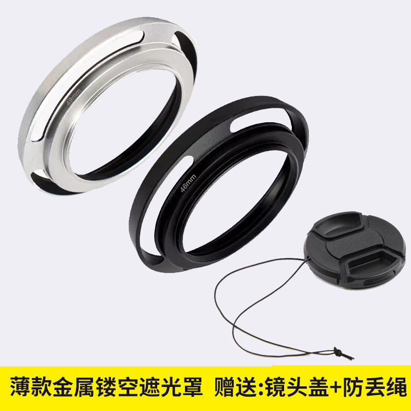 适马135mm1.8 24-35mm 24-70mm 24-105mm镜头盖+UV镜+偏光镜82mm