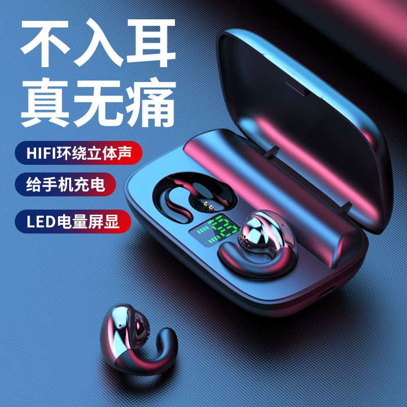 适用华为荣耀8X手机蓝牙无线耳机荣耀8x真无线触控通话专用高音质