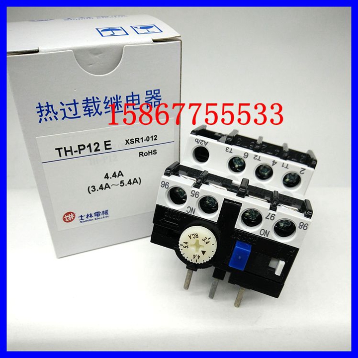 原装正品士林热过载继电器