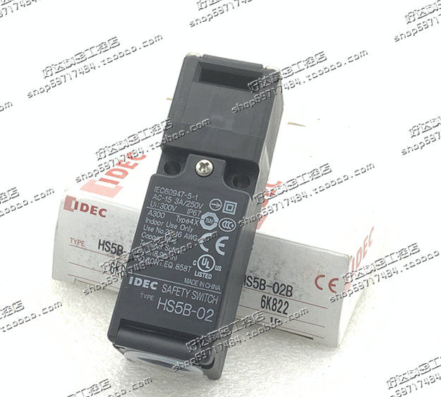 HS5B-02  HS5B-02B 进口日本和泉/IDEC 门开关 现货正品全新