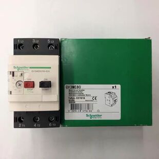 GV3ME80 63 40 56-80A施耐德马达保护开关电机保护器电动机断路器