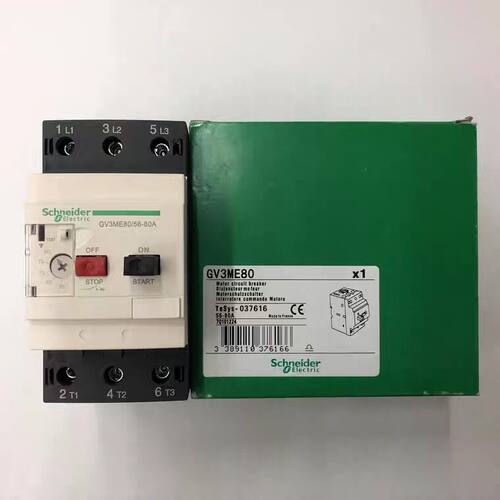 GV3ME80 63 40 56-80A施耐德马达保护开关电机保护器电动机断路器