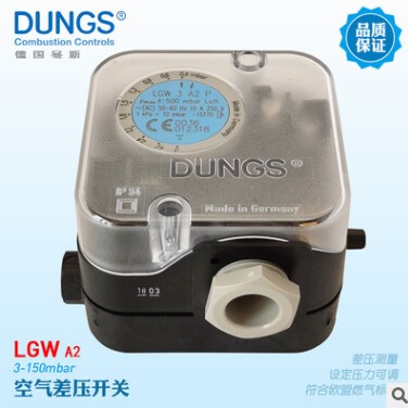 DUNGSLGW10A2压力开关