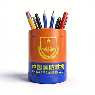 消防员创意文具精品时尚铅笔圆珠笔桶uv彩印铝合金可定制笔筒办公
