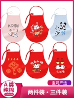 Детское дудоу, детский хлопковый летний тонкий демисезонный бандаж пупочный для новорожденных