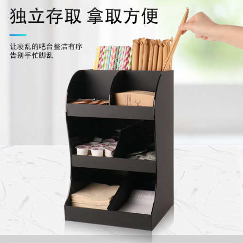 纸巾吸管盒一次性纸杯架分取杯器