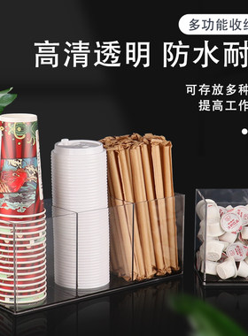 连锁餐饮纸巾吸管收纳盒