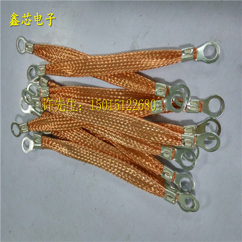 黄绿双色接地线 4 平方16光伏静电桥架跨接地线定制地线成品电线,电子/电工,单芯线,淘宝优惠券,粉丝福利购,淘宝优惠卷