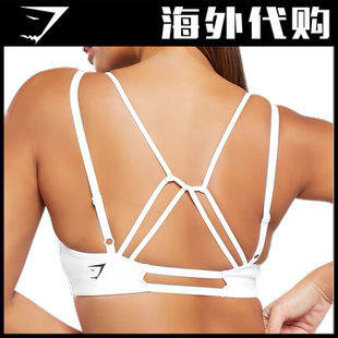 Gymshark Ruched 细带交叉美背运动内衣镂空瑜伽防震聚拢健身文胸