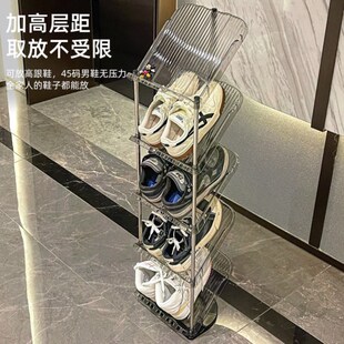 简易鞋架 2023爆款 超窄多层小窄鞋柜 入户门家用门口 拖鞋收纳架
